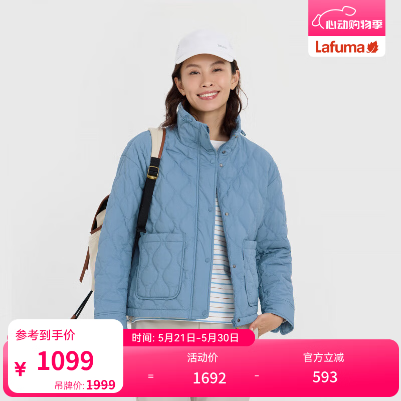 LAFUMA法国乐飞叶户外菱格纹新雪丽棉服女士 秋冬立领保暖棉衣外套 迎风蓝GL M (38)165/84A