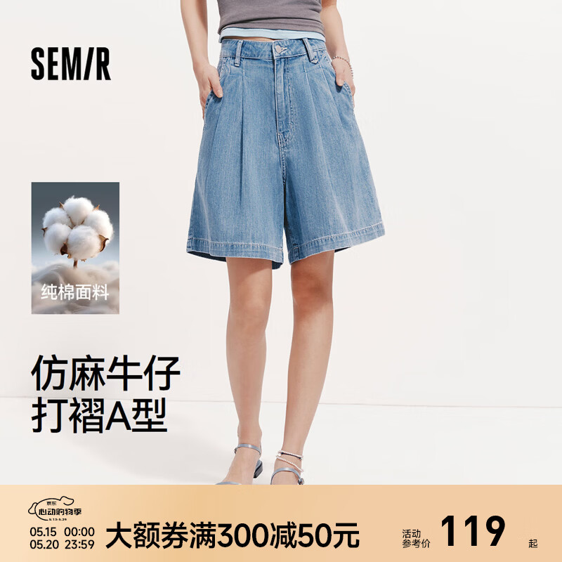 👖夏日显瘦神器｜199元秒杀！打褶牛仔+高腰设计，梨形姐妹闭眼入～