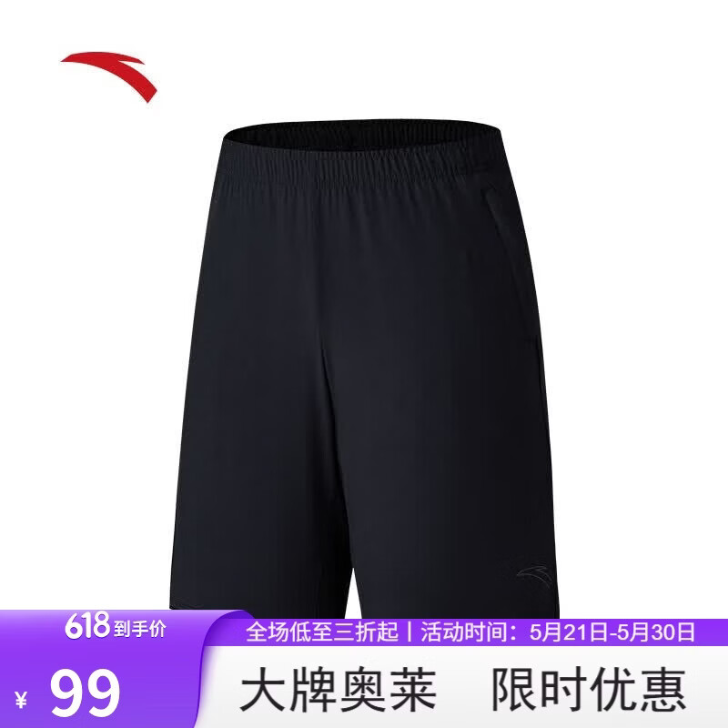 安踏速干跑步裤丨运动短裤男士夏季透气健身训练梭织五分裤