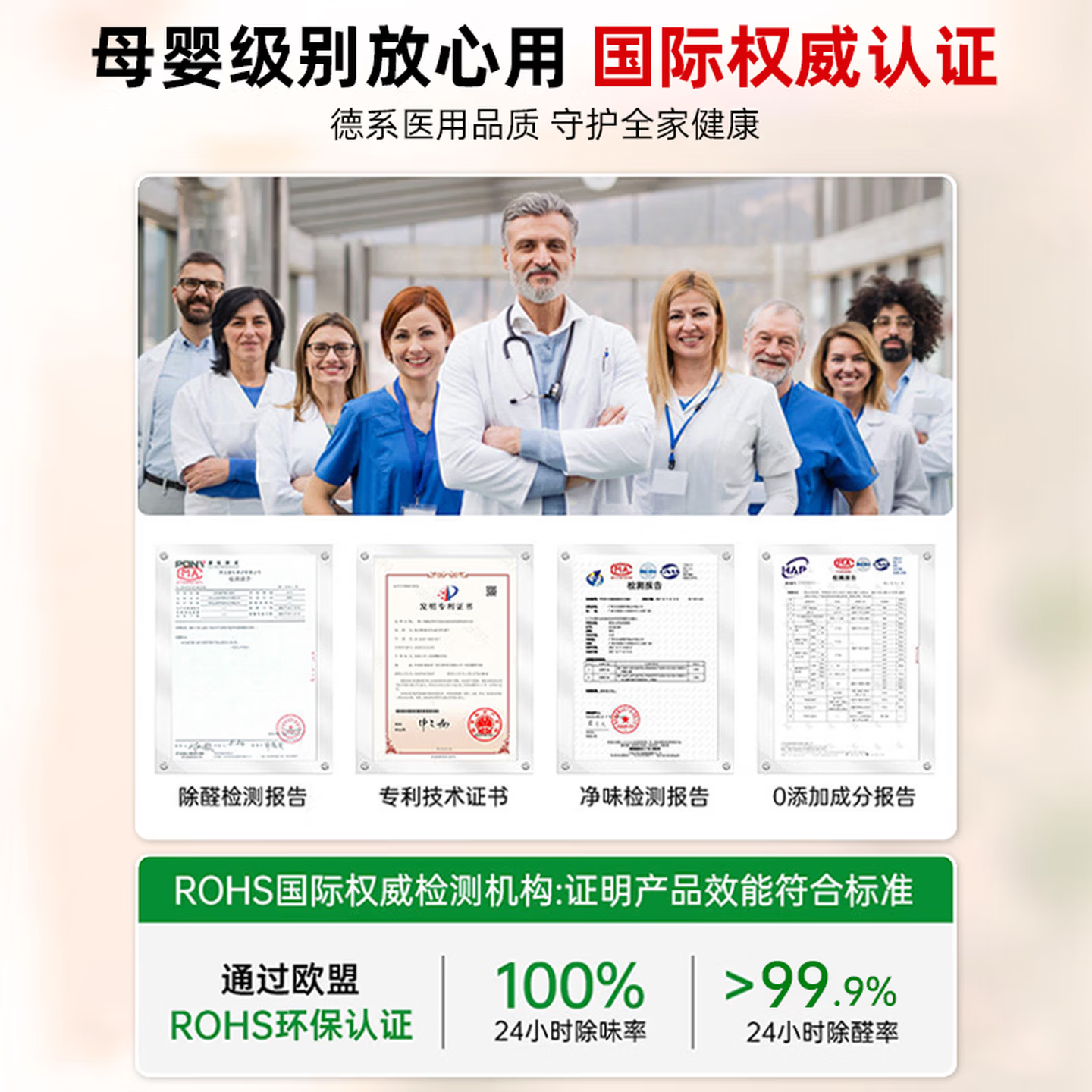 初蔓强力活性锰除甲醛分解片炭新房急入住母婴专用汽车除异味空气净化 【适用于20平方内】分解片*10片丨检测盒*1 【净化除醛用品】热卖TOP第1名