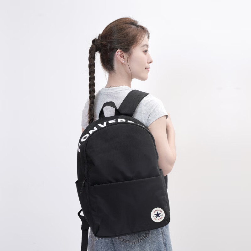 匡威(Converse)官方夏季LOGO撞色星箭包多隔层书包男女双肩包UA5985 UA5985-023 均码