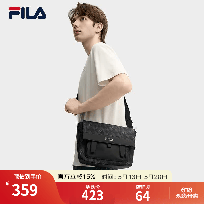 FILA【黑武士】斐乐斜挎包男包秋季老花轻便防泼水挎包单肩包 正黑色-BK XS