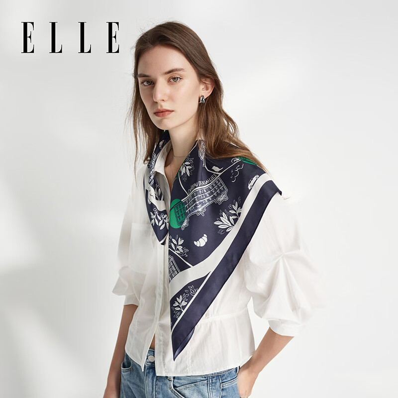 ELLE丝巾女春夏大方巾高级感妈妈生日礼盒装真丝桑蚕丝七夕情人节礼物 藏青