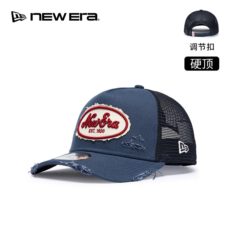 NEW ERA纽亦华26新品运动休闲网眼高顶卡车帽弯檐棒球帽硬顶NE940 15062989-深蓝色 可调节