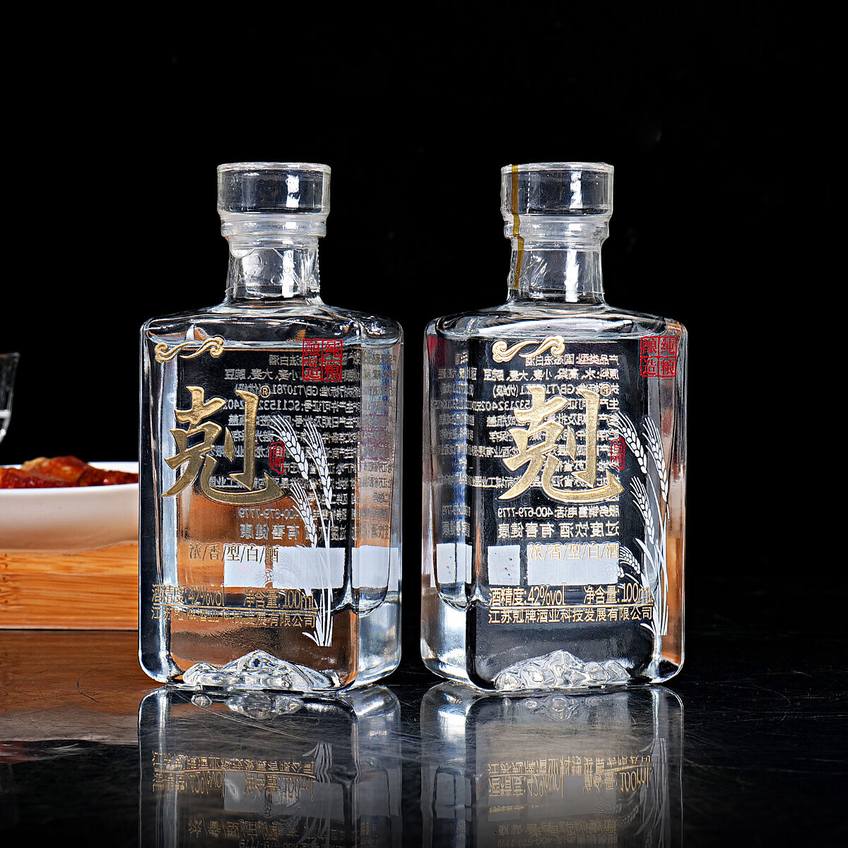 剋牌白酒42 度优级纯粮固态白酒 100ml小瓶 年轻人真实刚烈社交好酒 42%vol 100mL 12瓶