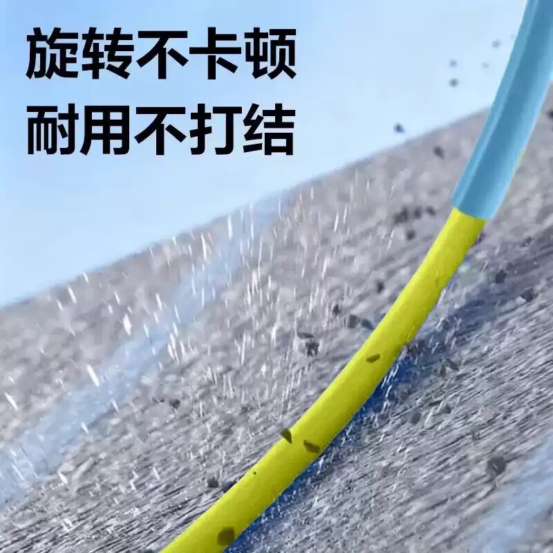 GERTHRON德国跳绳双轴承竞速分段式儿童小学生初中生初学专用胶绳可调 蓝色 双轴承