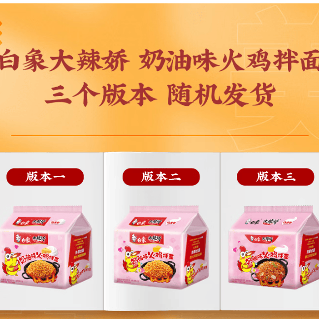 图 6