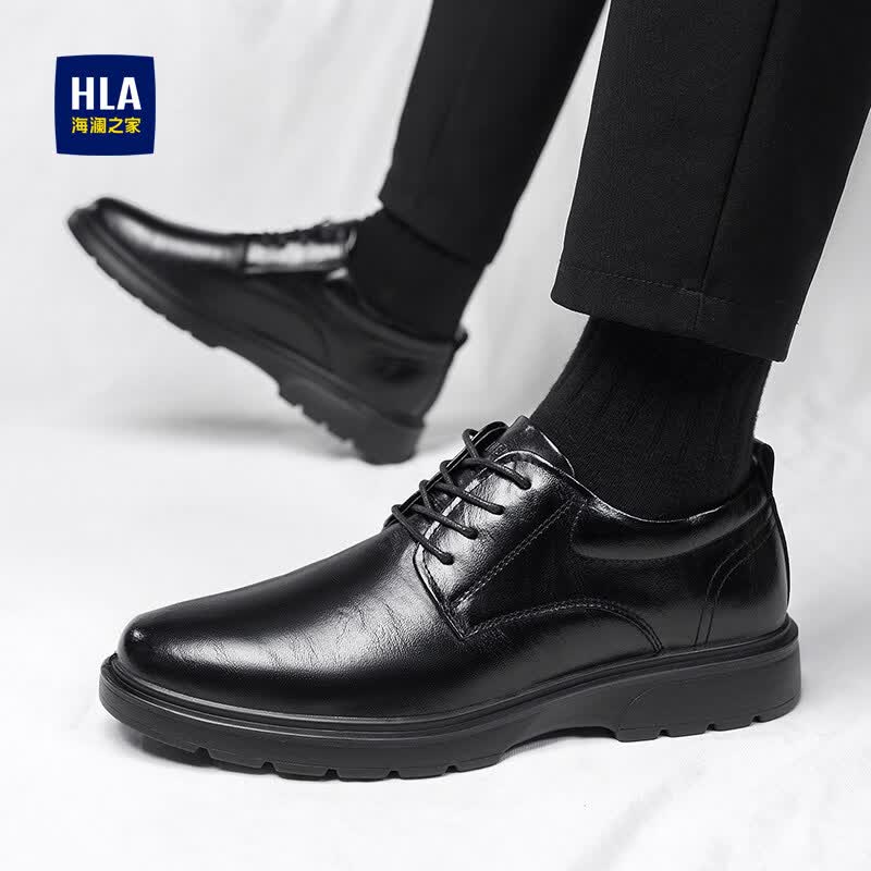 海澜之家（HLA）皮鞋男2026夏季新款透气商务正装德比鞋休闲英伦风结婚新郎男鞋 黑色(HAAPXM1EBH077) 43 （偏大一码，拍小一码）