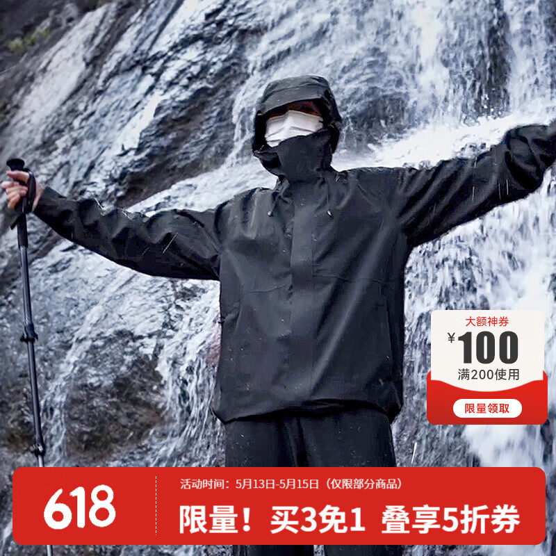 拓路者春秋季冲锋衣男女情侣款外套户外运动旅行防风防雨硬壳登山服保暖 黑色-单冲无内胆 XL