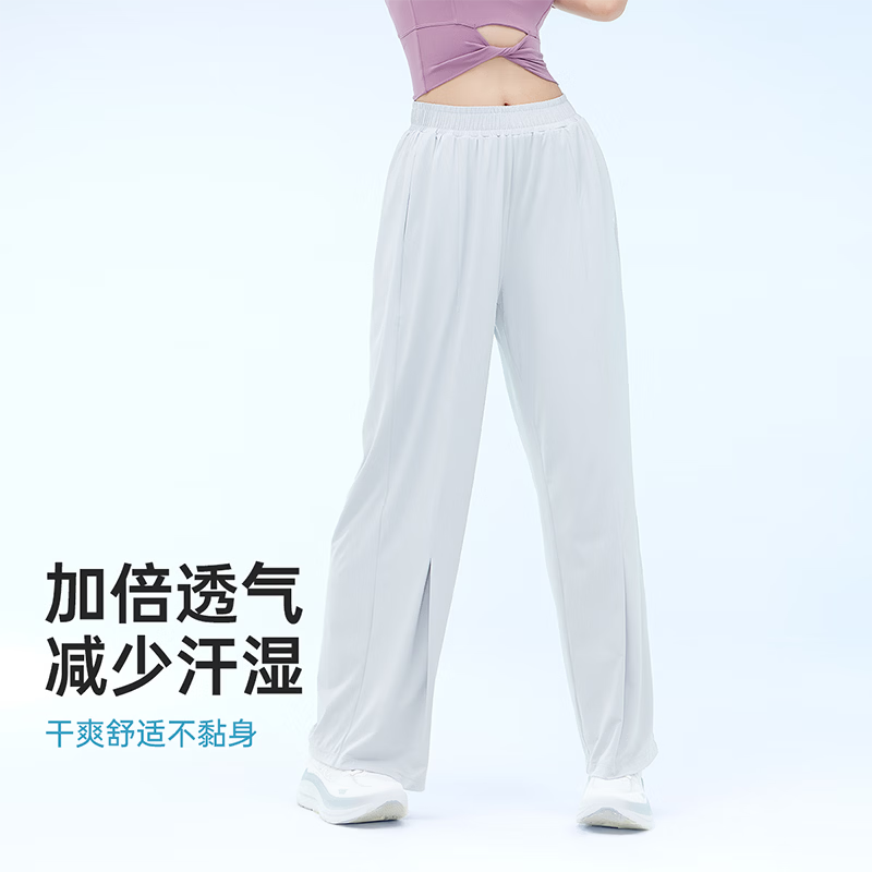 VVC休闲裤阔腿裤防晒裤新款宽松直筒户外休闲裤 月光灰 S 【150-160cm 40-50kg】