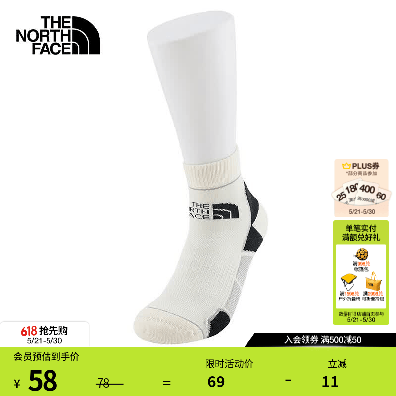 北面（The North Face）运动袜男女通用款户外吸湿透气春季上新|2XY5 O2D/暖沙白 L