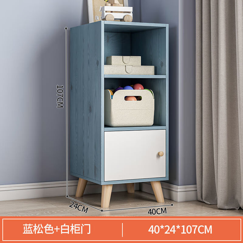 简易书架置物架落地靠墙简易书柜子储物柜家用客厅展示架现代简约