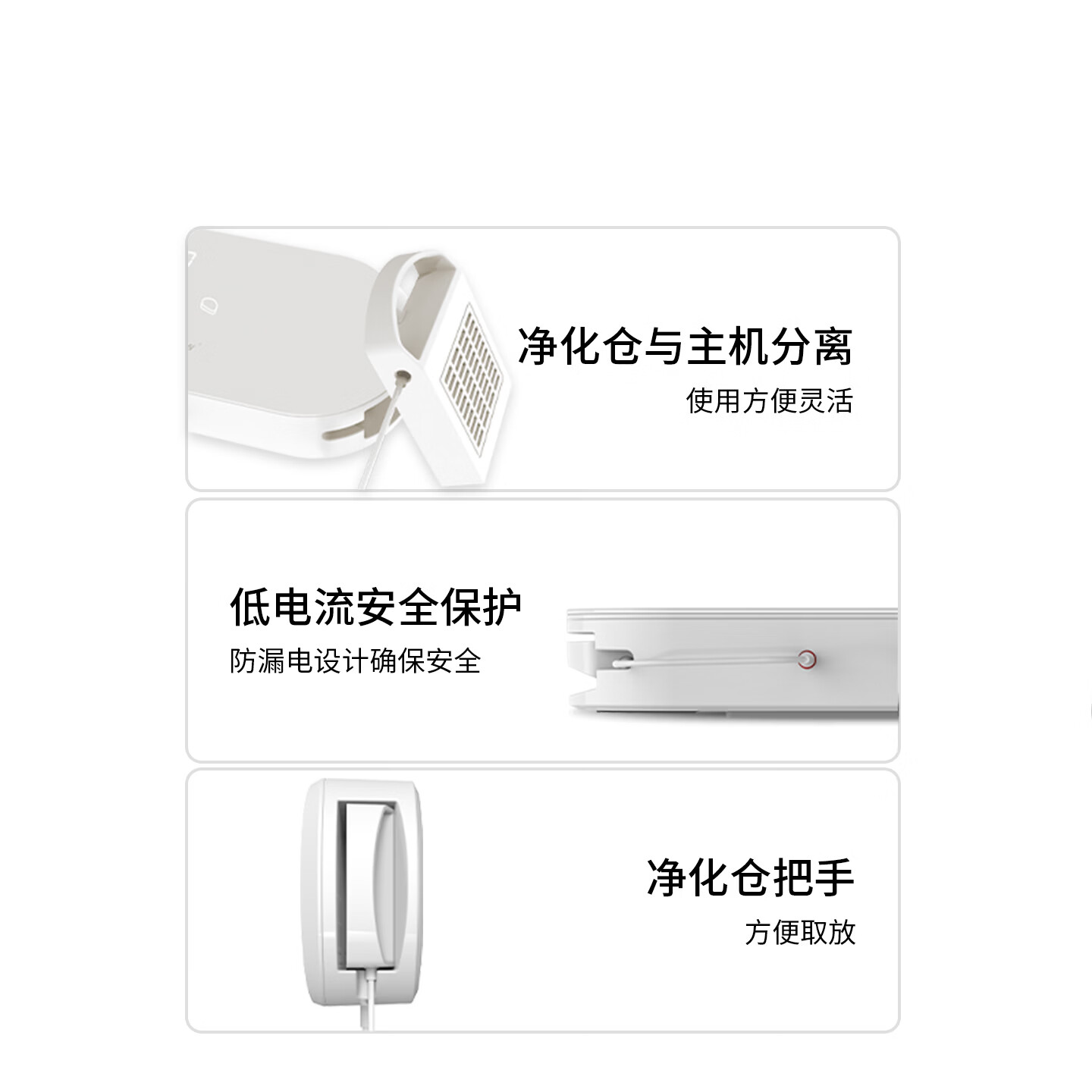 冰尊（BENSHION）蔬清洗机家用洗菜机去除细菌农药瘦肉精激素食材净化机果蔬解毒机净化器 BS-M3白色
