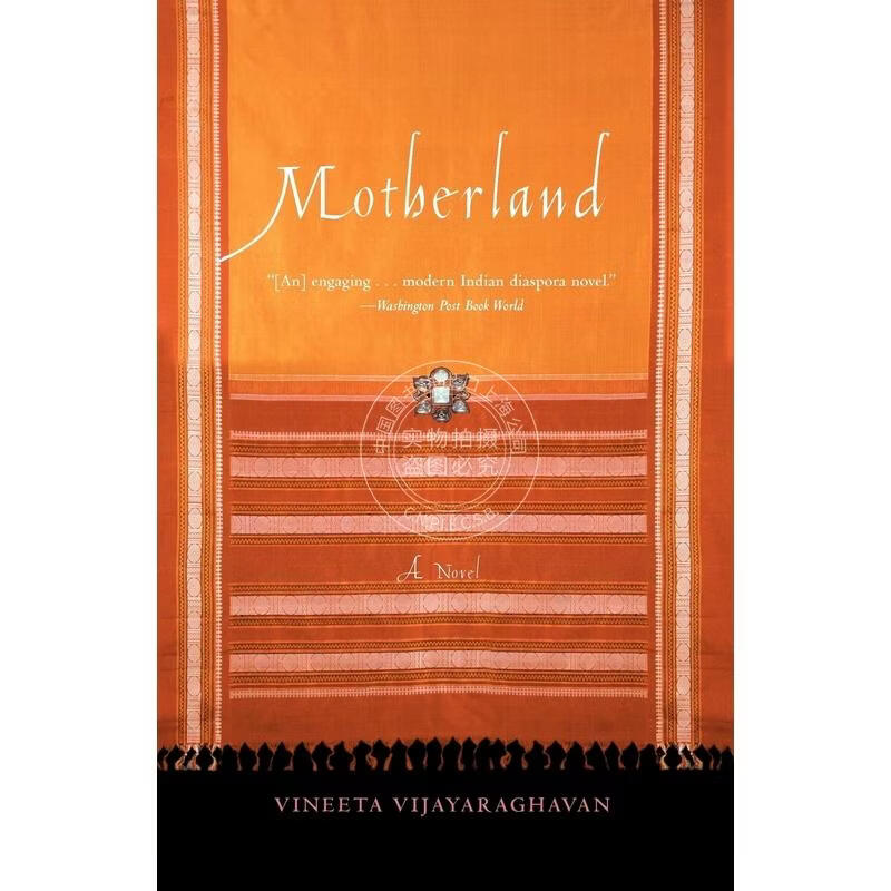 预售 Motherland 企鹅兰登