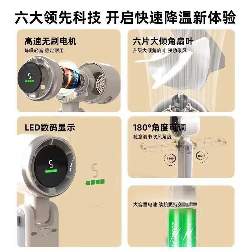 商品图片7