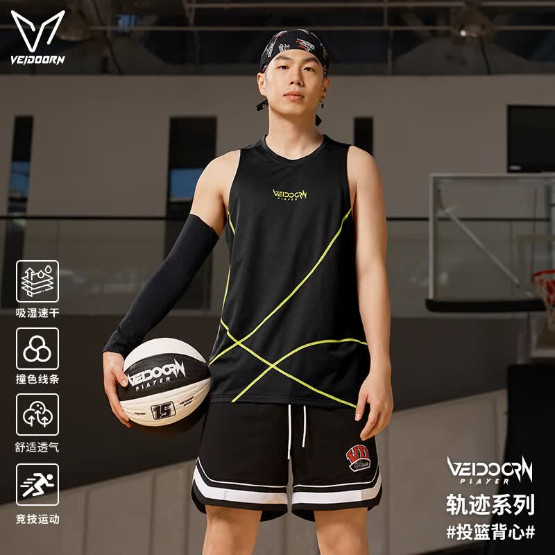 维动（VEIDOORN）男士夏季篮球背心吸湿速干无袖t恤宽松透气跑步健身训练运动上衣 黑色 L