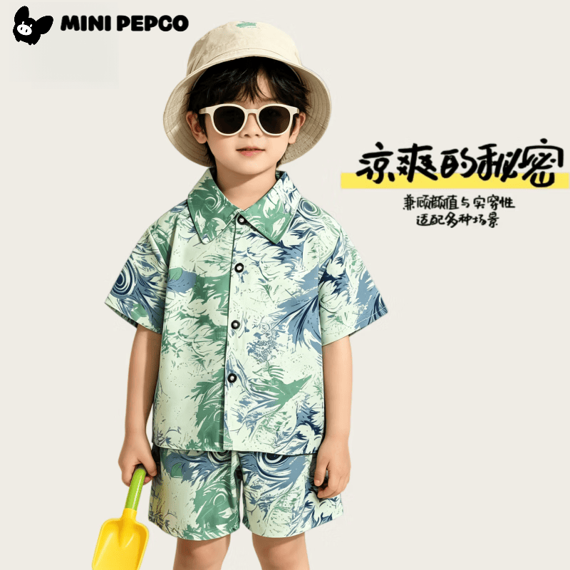 小猪班纳(PEPCO)儿童套装新款韩版短袖短裤衬衫两件套海滩 衬衣套装青绿旋风 120 cm 京东折扣/优惠券