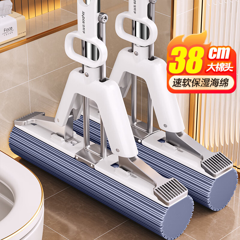 佳帮手海绵拖把家用一拖净干湿两用吸水海绵头拖布胶棉拖地神器 28CM【2个棉头】+二次挤水