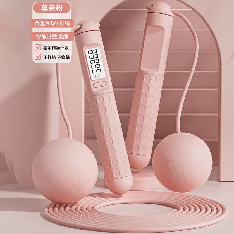 京滔运动跳绳健身专用计数跳绳运动男士成人无绳钢丝有绳负重跳绳 清新绿两用款【可调节绳+负重大球】【计数计卡路里】