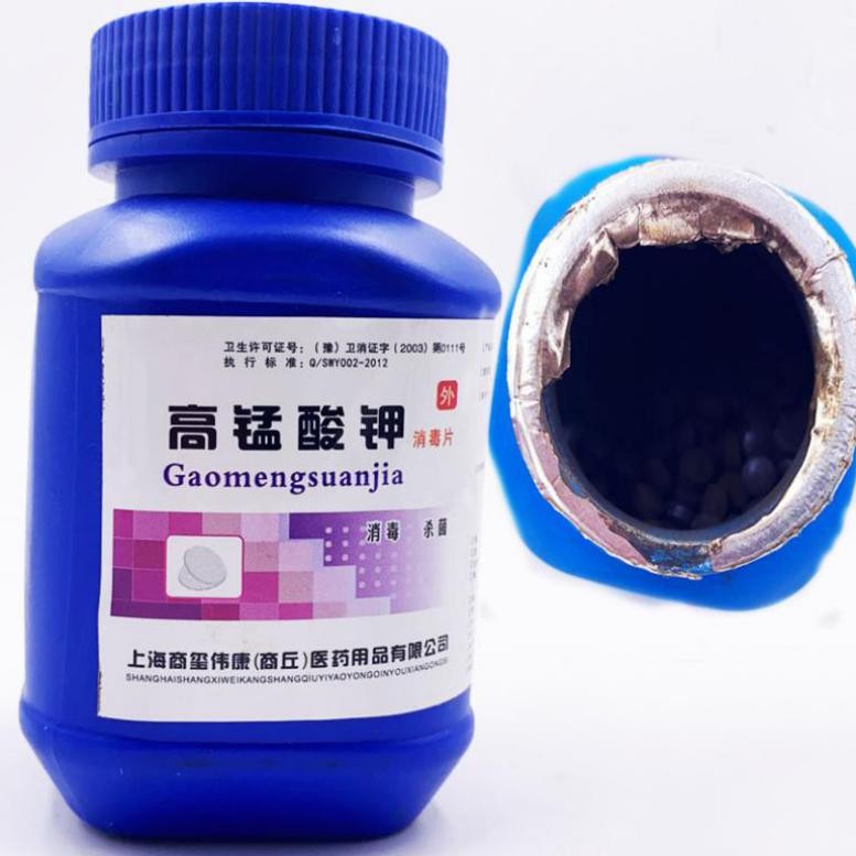 医用高锰酸钾消毒片1000片