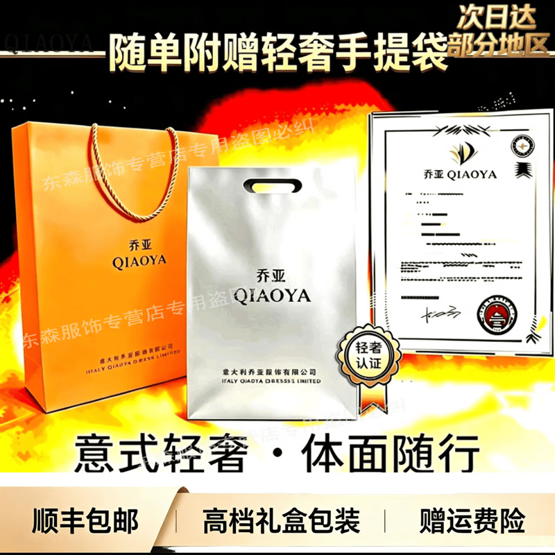 乔亚意大利轻奢短袖衬衫男夏季方领中青年商务休闲免烫百搭白衬衣男装 2212蓝格 【亲肤免烫抗皱】 3XL 190/5码【建议185-195斤】