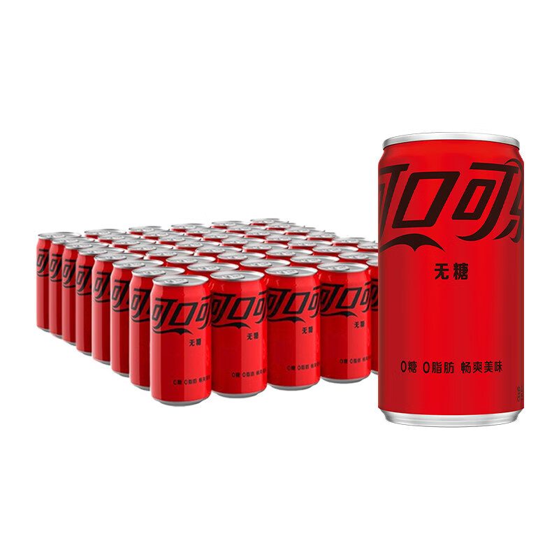 可口可乐（Coca-Cola）可口可乐碳酸饮料零度迷你罐含汽饮料200ml*24罐*2箱整箱汽水 可口可乐汽水200ml*24罐*2箱