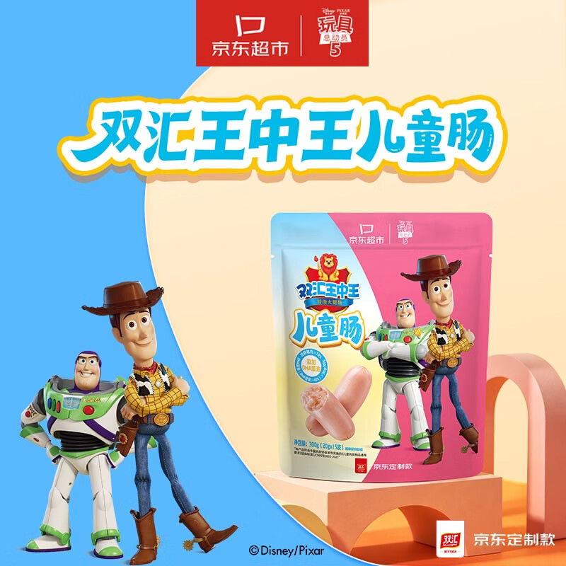 图 9