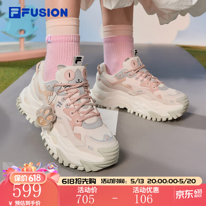 FILA FUSION熊猫硬糖鞋丨斐乐女鞋厚底休闲鞋女猫爪挂件运动鞋女硬糖休闲鞋女 奶白/薄雾灰-GC 37.5