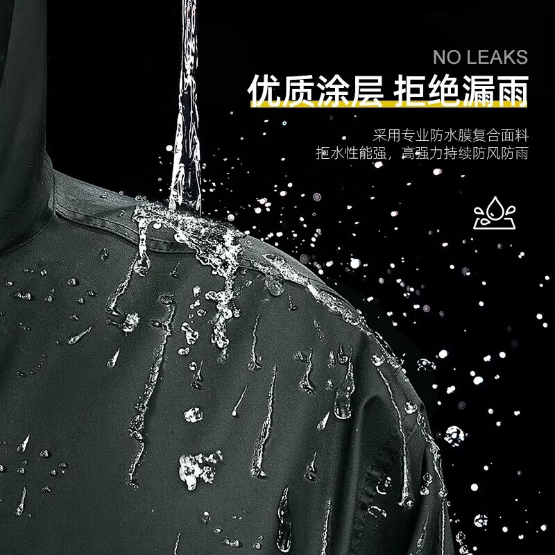 际华三零一三制新式雨衣防水军迷分体雨衣雨裤套装执勤劳保防刮雨衣 橄榄绿套装 3XL【185】