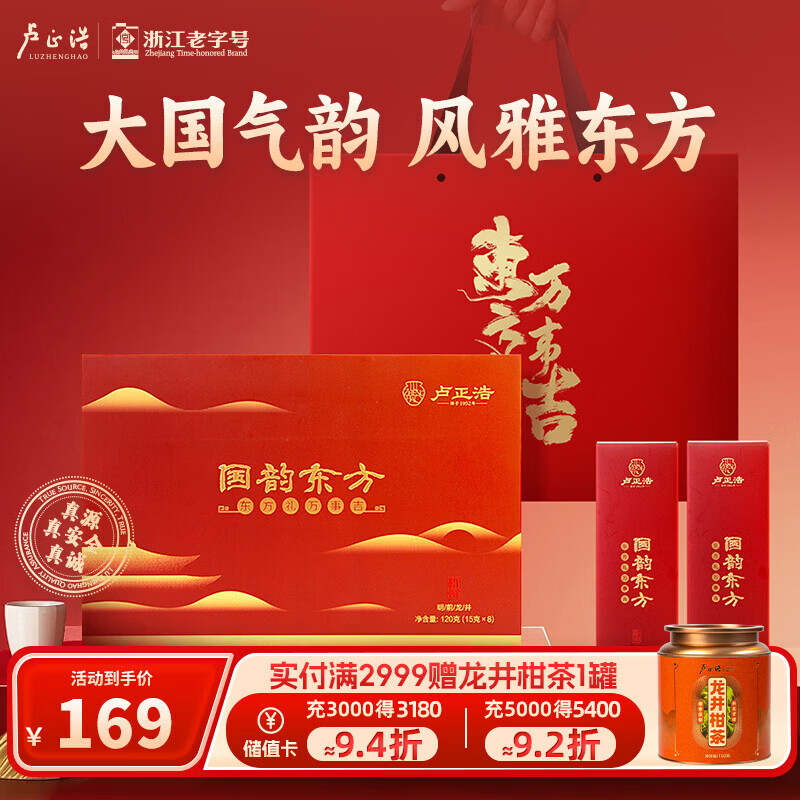 27种甄选送礼清单，送礼指南让你告别送礼尴尬，满足不同人群的需求！