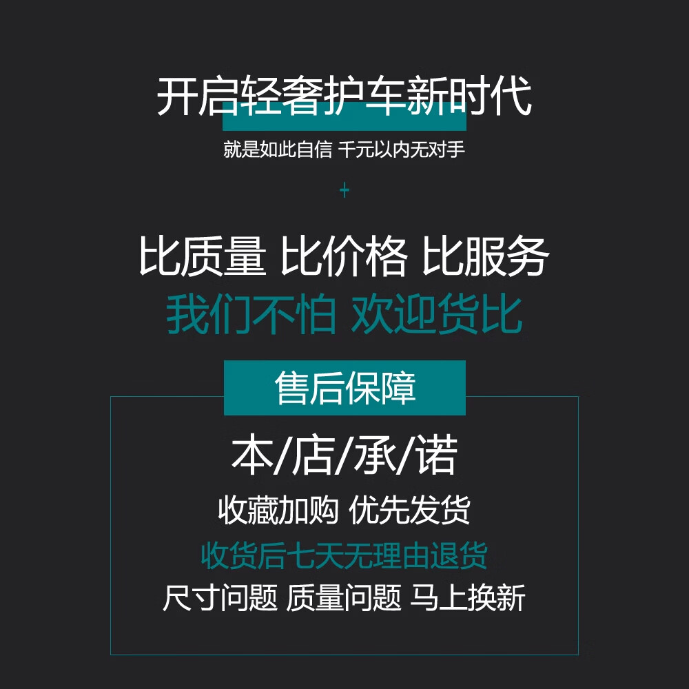 松麟坦克300车衣400车罩专用500 700防晒防雨隔热遮阳套越野通 成功V1其他车型下单留言车型+年份 [迷彩]升级3D绕车反光条+四角防护垫