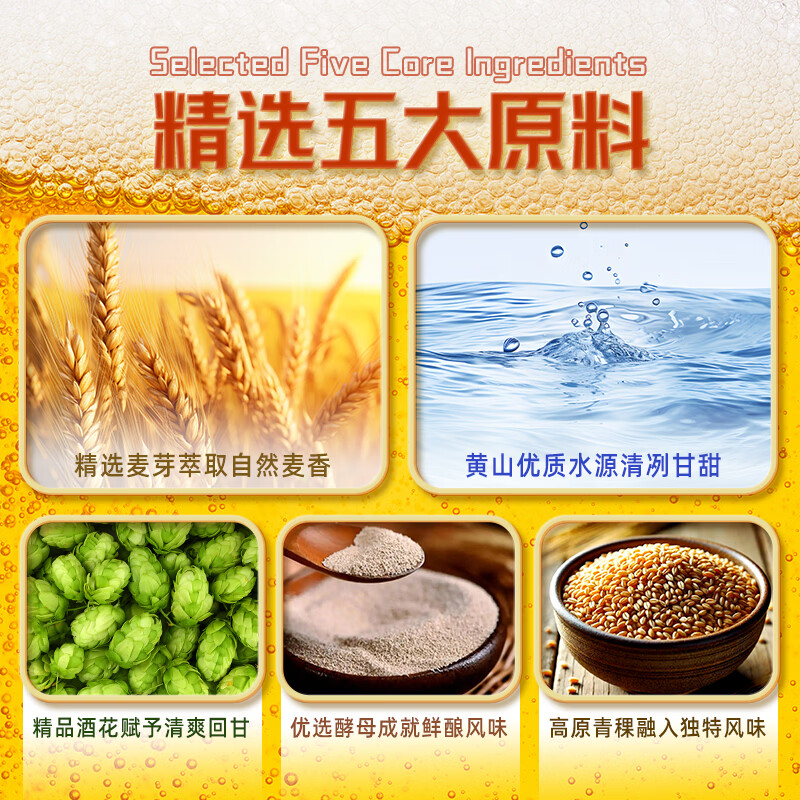 骆驼啤酒原浆精酿啤酒 整箱批发桶装 小麦白啤酒青稞酒 聚会啤酒婚宴用酒 喜庆高端 1000mL 6罐 整箱装