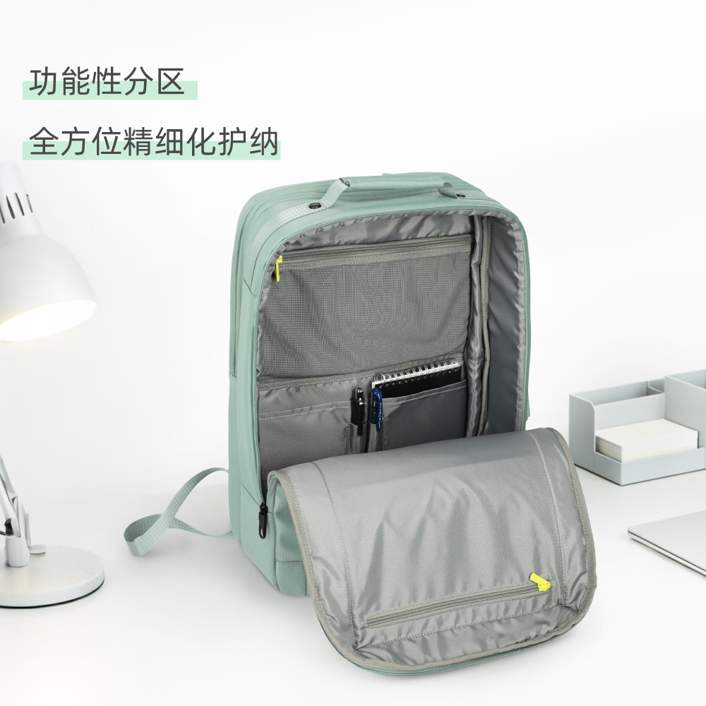 travelite商务旅行包电脑包大容量背包出差通勤上学旅行送礼 漫游系列 碧山绿[L]