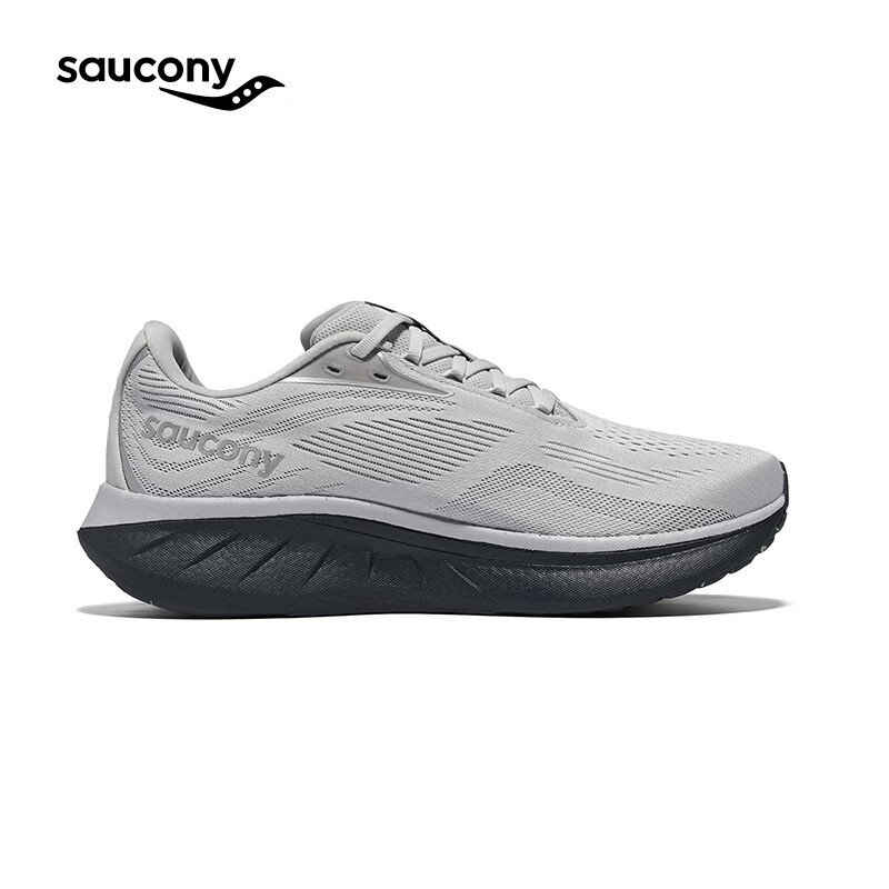 SAUCONY索康尼驭途18RIDE18男跑鞋跑步训练减震高弹运动鞋 浅灰 43