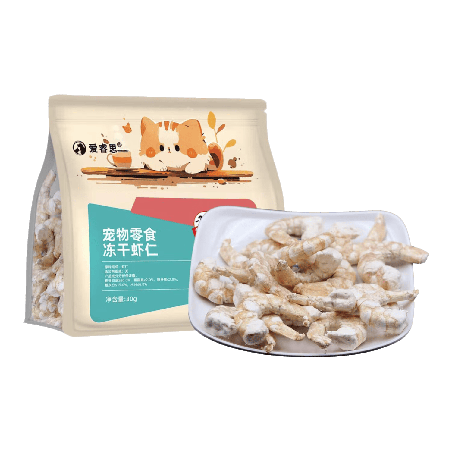 宠物零食冻干棒鸡肉猫草冻干桶装成猫幼猫通用零食冻干棒 【鸡肉猫草冻干棒】10gx5袋