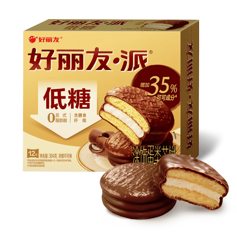 好丽友（ORION）巧克力派低糖系列12枚384g/盒 营养早餐面包蛋糕休闲零食