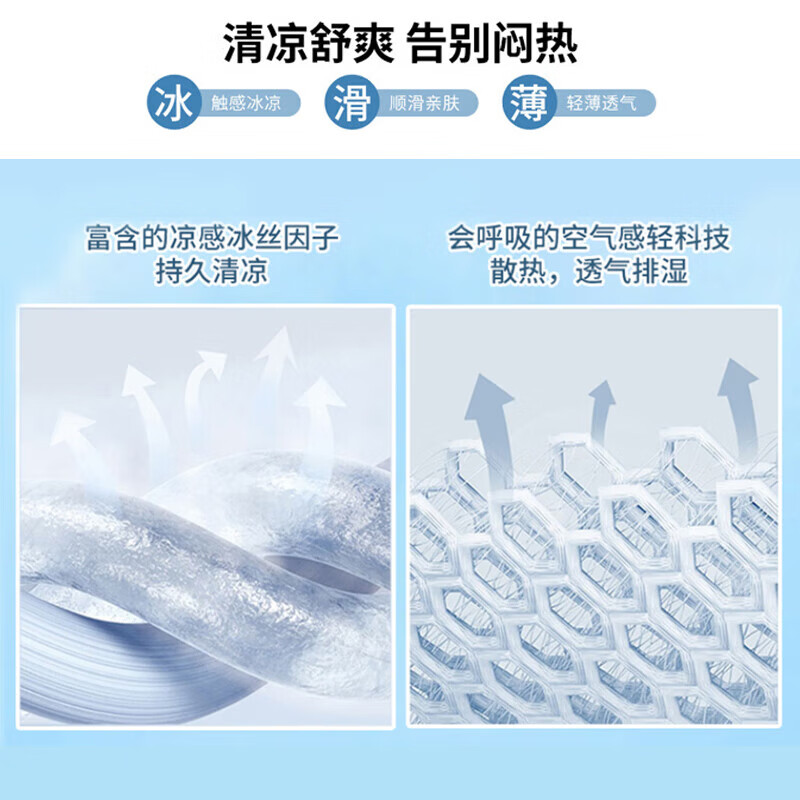 雪茜曼夏季冰丝防晒裤女薄款2026新款高腰显瘦垂感休闲小个子直筒阔腿裤 黑色 L 【推荐135-160斤】