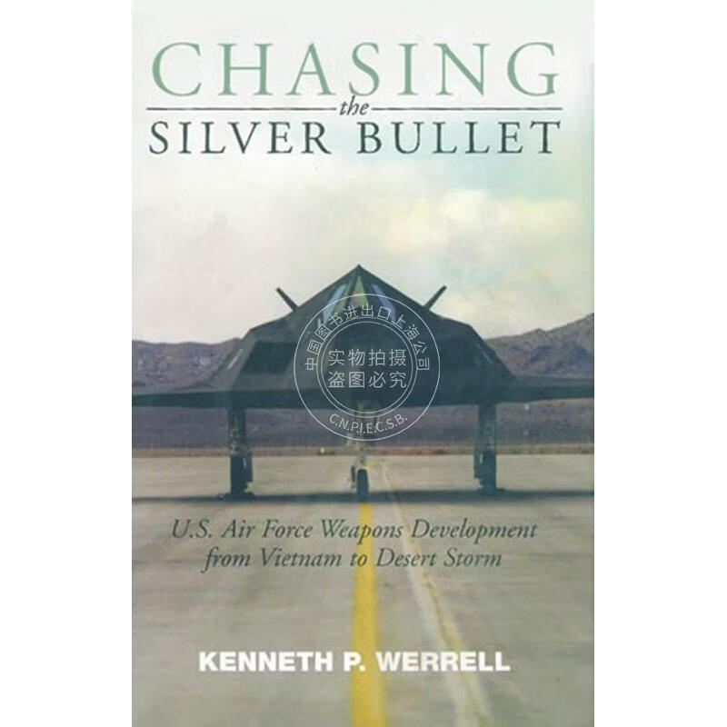 预售 Chasing the Silver Bullet 企鹅兰登