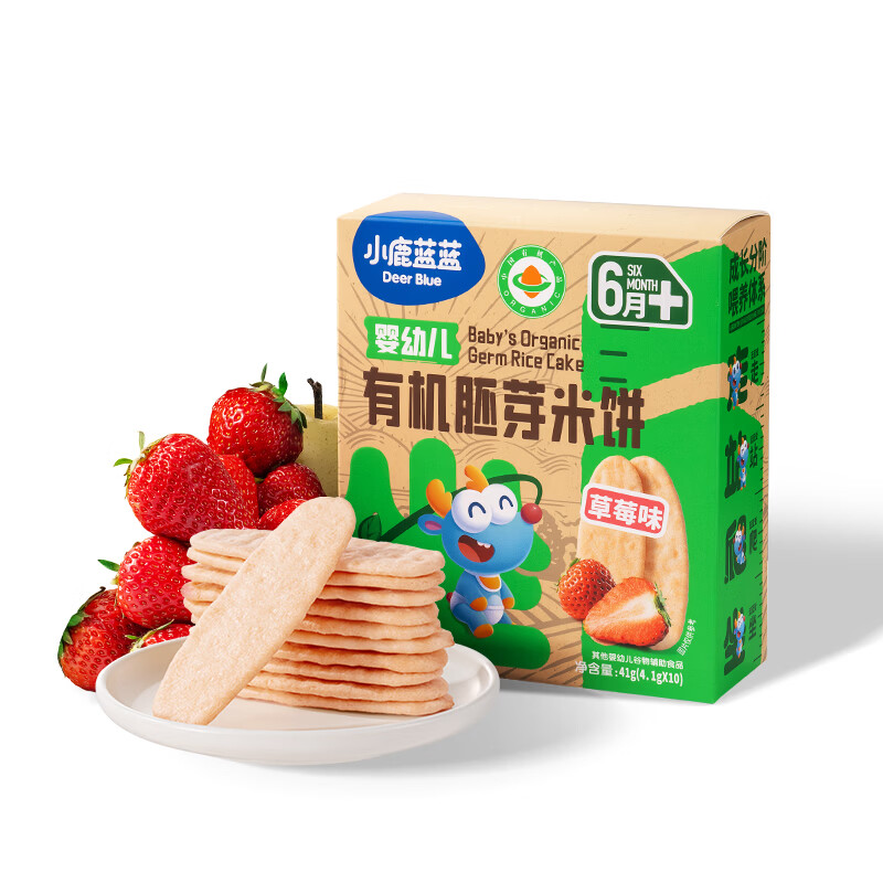 小鹿蓝蓝有机胚芽米饼 多口味 宝宝零食营养辅食 米饼 【1盒|初阶6月+有机果味】温和磨牙