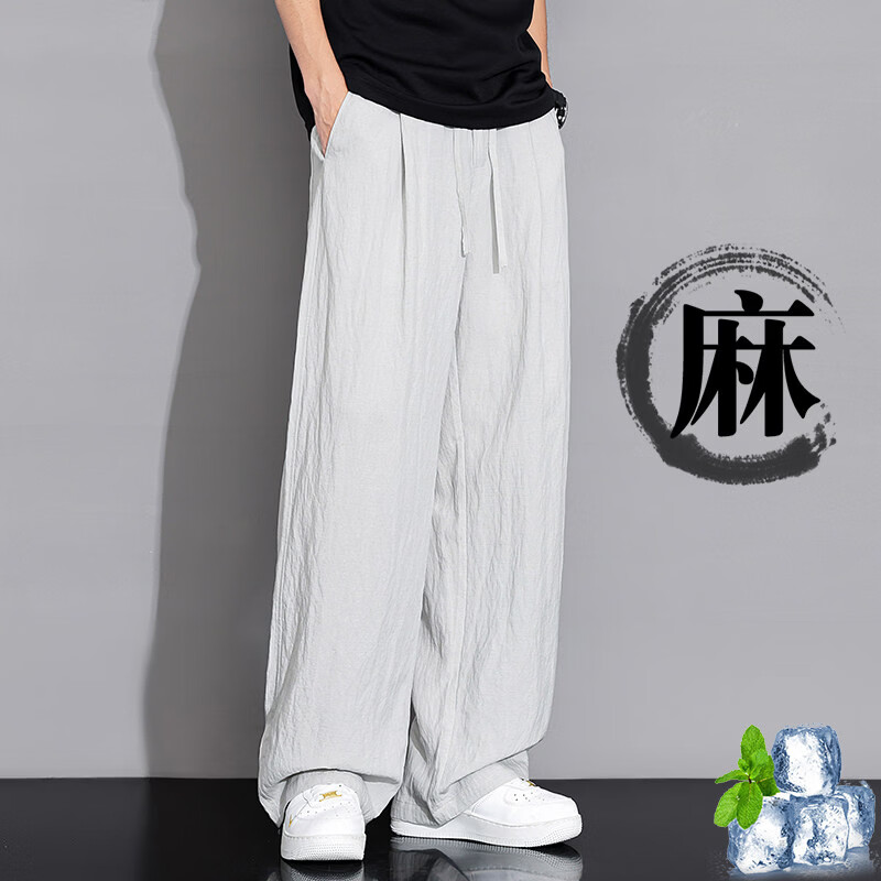 啄木鸟亚麻休闲裤男2026新款夏季天丝薄款速干运动裤男士宽松直筒冰丝裤 2540浅灰 L /120-150斤