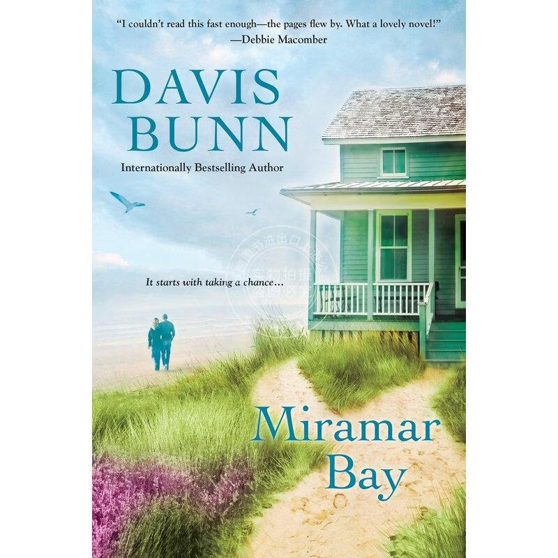 预售 Miramar Bay 企鹅兰登