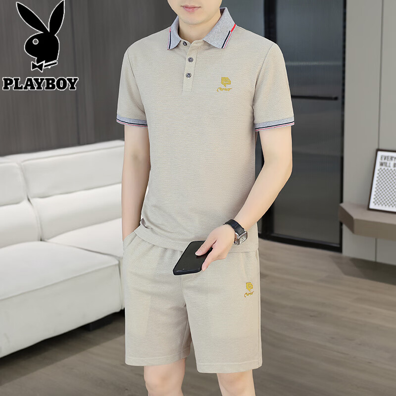 花花公子（PLAYBOY）男士冰丝短袖T恤套装夏季休闲新款POLO衫翻领t恤短裤两件套 卡其色 4XL （建议175-190斤）
