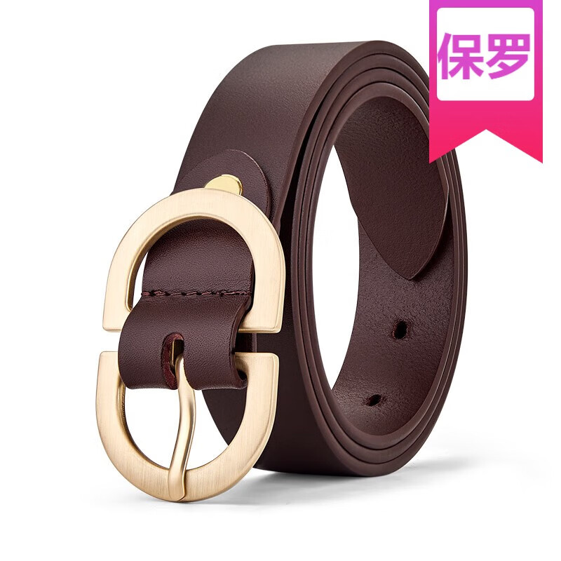 保罗williampolo皮带女真皮时尚针扣头层牛皮复古简约百搭潮裤腰带女