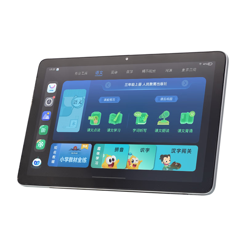 ���ڲ�����������ѧϰ��A2/X2��ֽ������10.1Ӣ�� Сѧ���пα�ͬ��ɨ������ҽ̻�ѧ��ƽ������½̲�ȫ������ X2����(4+128GB) ��ĸ�� 1067Ԫ