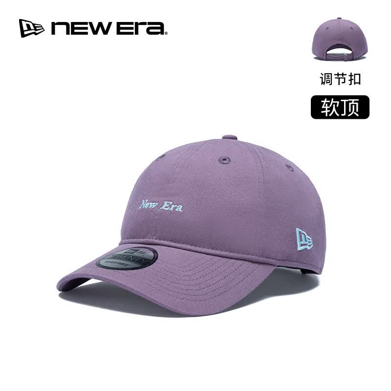 NEW ERA纽亦华26新品字母刺绣时尚弯檐棒球帽男女同款软顶NE920 14904959-紫色 可调节