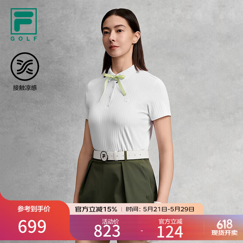 FILA 斐乐官方女子针织短袖POLO衫2026夏新款高尔夫运动凉感上衣 玉石白-WT M 165/84A/M