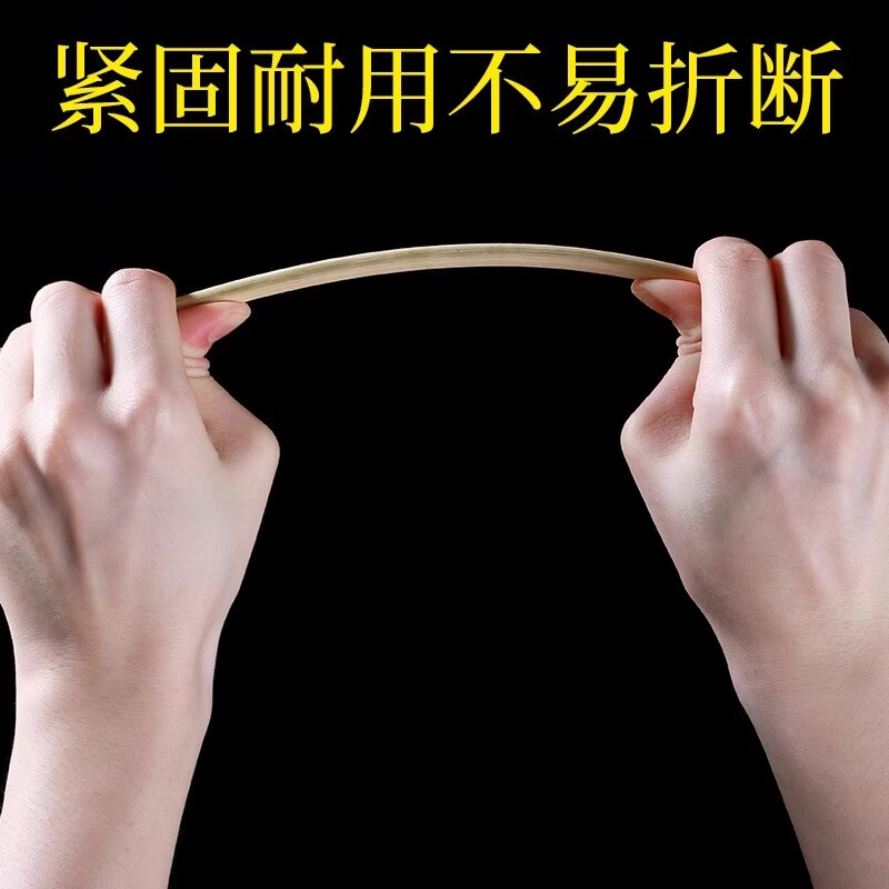 一次性筷子筷饭店用卫生碗筷餐具套装方便卫生一次性竹筷独立包装 5双筷子