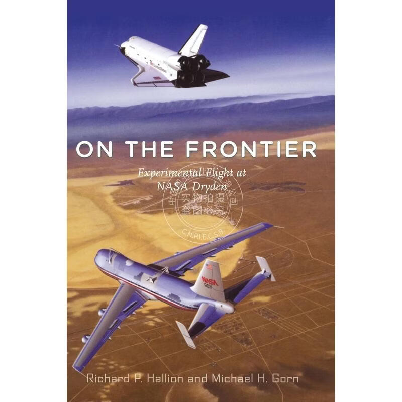 预售 On the Frontier 企鹅兰登