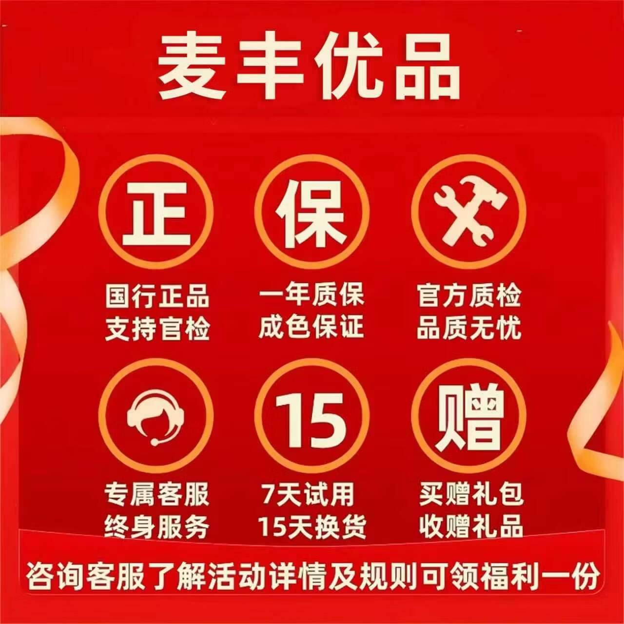 Apple iPhone 14 ProMax 【24期免息】 苹果14promax 国行5G苹果二手 暗夜紫色【评价有礼】 256G【赠快充礼包】 99新