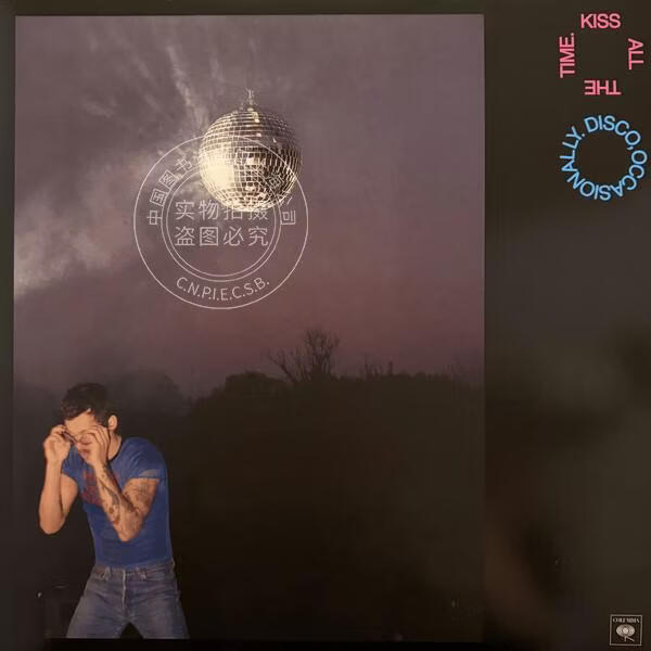 现货【中图音像】哈里·斯泰尔斯 Harry Styles Kiss All The Time. Disco, Occasionally（Target独家蓝胶）1LP
